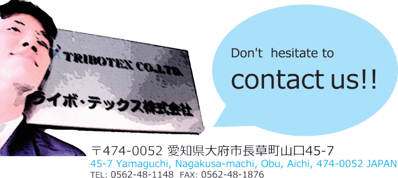 contactface