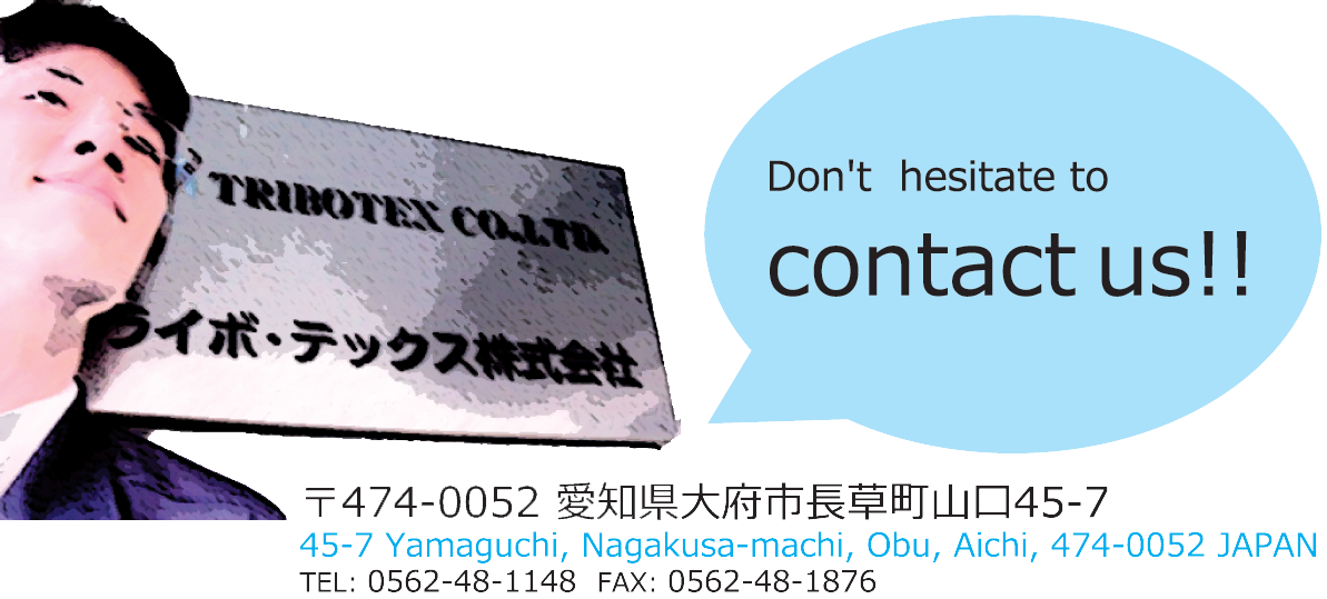 contactface